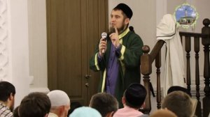 Равиль хазрат Бикбаев - Үз үзеңне алдап булмый