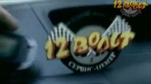 12voltufa ru Установка сигнализации StarLine A94 CAN Slave на Honda CRV