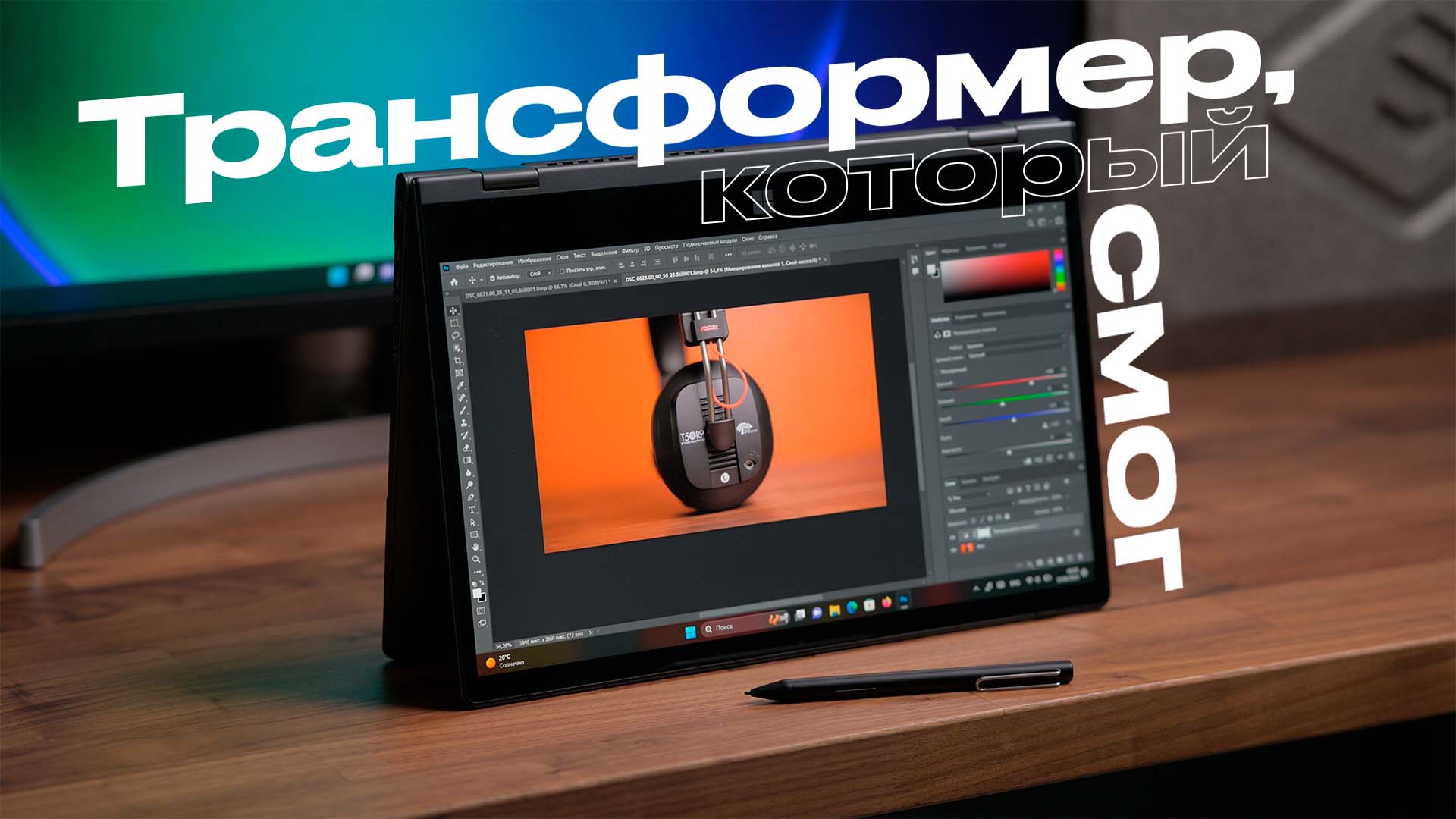 Самый доступный трансформер на Windows! Тестируем Ninkear N14