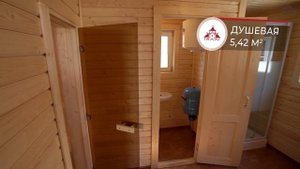 Видеоэкскурсия по Бане "6.5х5.5" от компании «Теремъ»