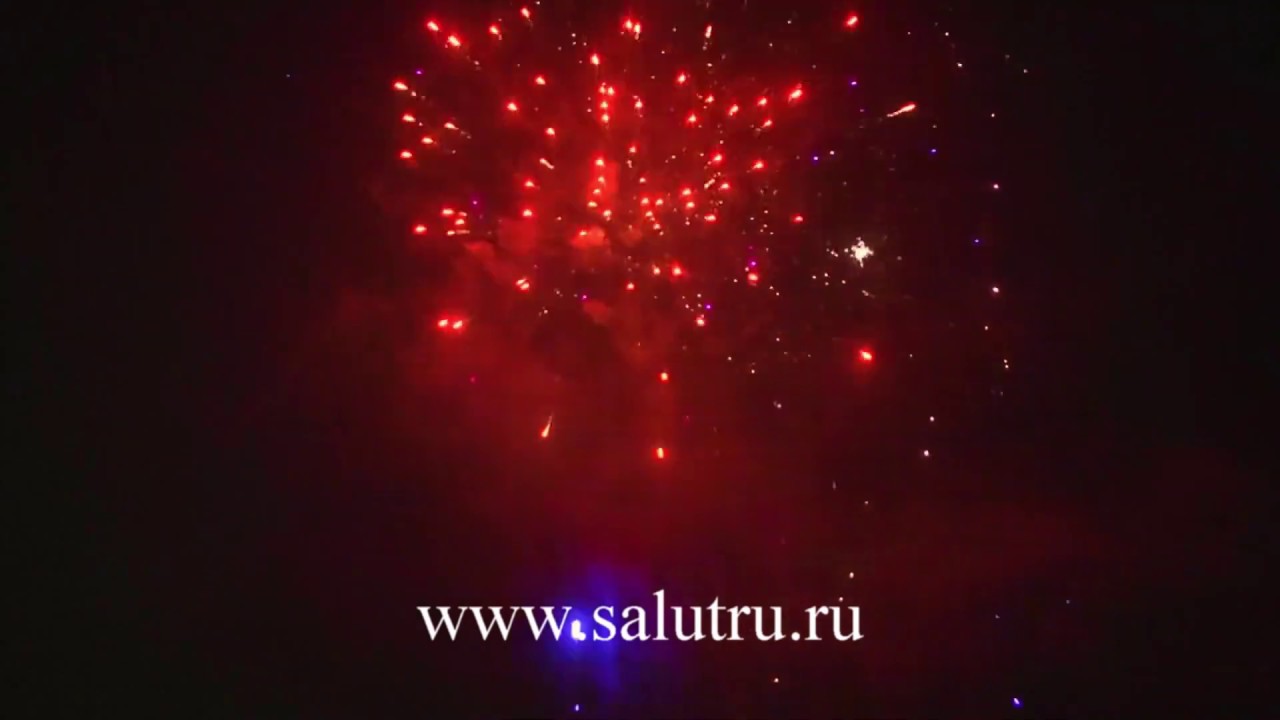 Купить комбинированный фейерверк «Ассорти» в Самаре и Тольятти.