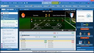 Стратегия "Лесенка" / Strategy "Ladder"