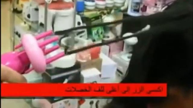 Прибор для плетения косичек Braid X-Press смотреть онлайн