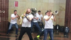 Музыка московского метро - Brevis Brass Band