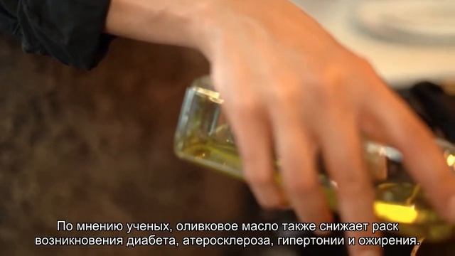 Оливковое масло защищает от инсульта смотреть онлайн
