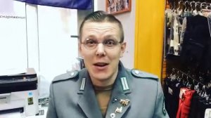 Травматический кольцерез!