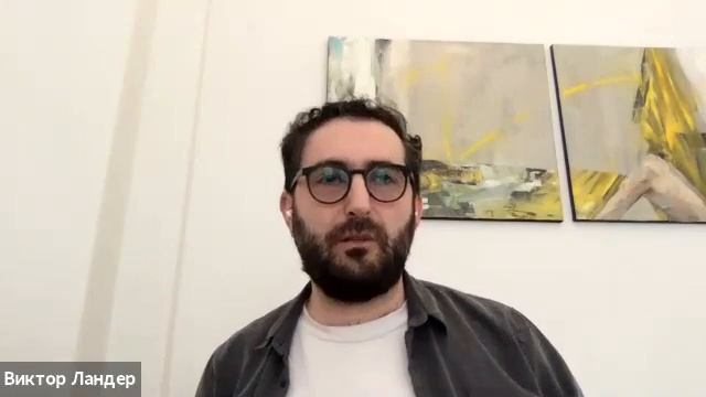 Что такое Cryptoart и почему его покупают? / дискуссия смотреть онлайн