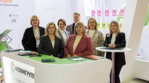 Мы с гордостью представляем наше участие в выставке "Химия 2023"! 🌟