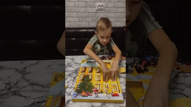 Распаковка адвент календаря  M&m