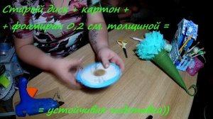 Новогодняя ёлка на ножках / DIY / своими руками