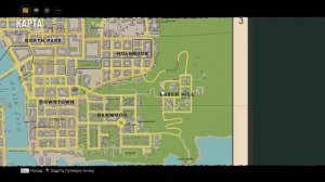 Все таинственные лисы в прогулке Mafia: Definitive Edition