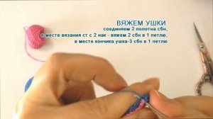 Как вязать Стича? Мастер-класс -2 "Стич крючком" от Каревой Светланы
