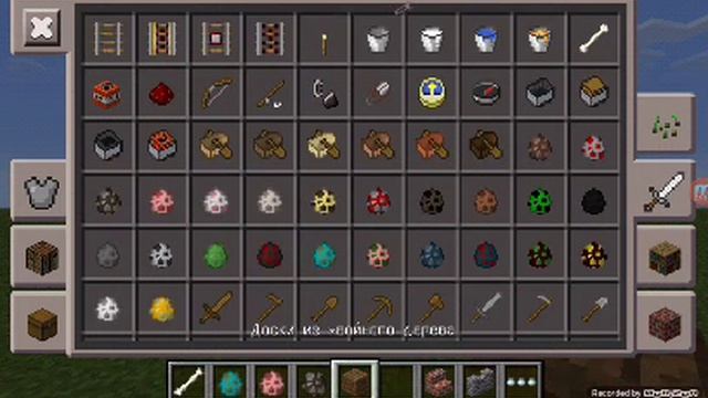 Обзор мод майнкрафт 0.14.0 смотреть онлайн