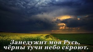 Не будите просто так русского медведя!