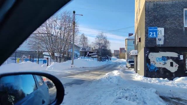 Мурманск, Жилстрой...