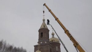 Первый колокольный звон