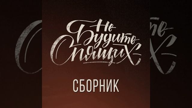 Маривана смотреть онлайн