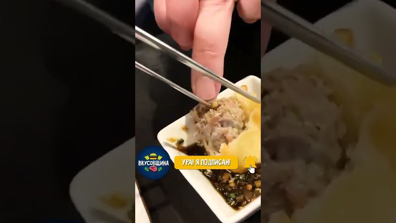 Корейские жареные пельмени с соусом