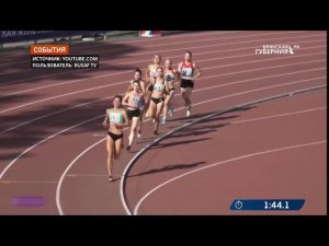 Триумфом брянских спортсменов завершились чемпионат и первенство России по легкой атлетики