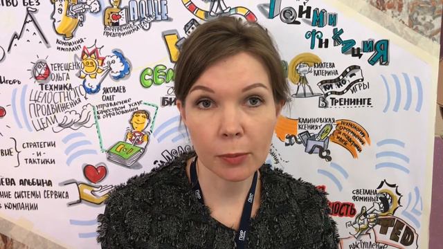 Видео-отзыв о книге А.Тютина "Проактивные продажи". Наталья Сафронова, бизнес-тренер смотреть онлайн