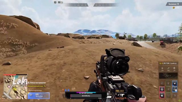 Super people первый раз,что такое с чем это едят смотреть онлайн