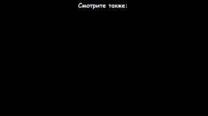 Краш тест КИА Рио и Фольксваген Поло sedan 2017 (HD)