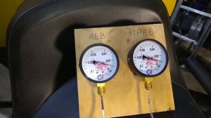 Синхронизация карбюраторов при помощи вакуумеров .