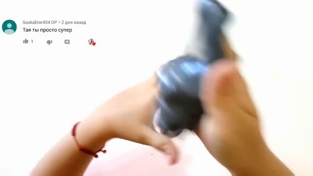 ?ПРОСТОЙ РЕЦЕПТ СЛАЙМА БЕЗ КЛЕЯ И БЕЗ ТЕТРАБОРАТА! КАК СДЕЛАТЬ СЛАЙМ!