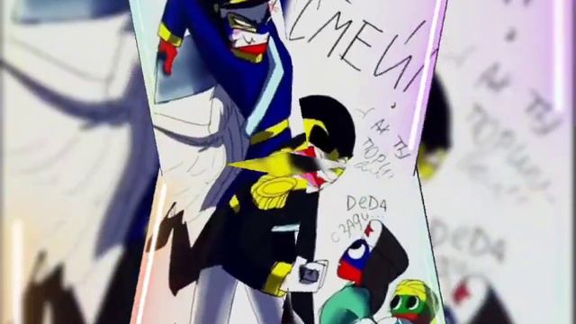 Близкие люди🇷🇺🤝🏻🇺🇦 ❤#countryhumans #арт смотреть онлайн