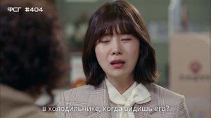 Моя самая красивая на свете дочь 1 сезон 6 серия