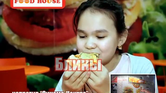 Якутск.самое не дорогое кафе,отличный сервис и хор смотреть онлайн