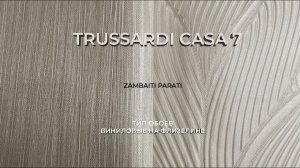 Дизайнеру не понравились обои Trussardi Casa 7! Неожиданный обзор.