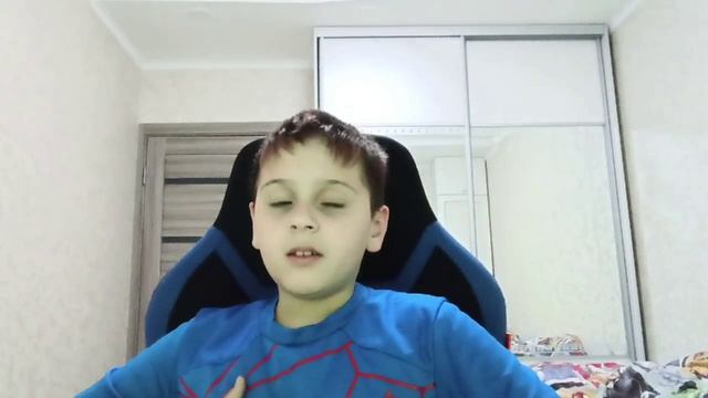 Нова знакомство