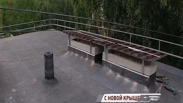 В Ярославле продолжается капремонт многоквартирных домов смотреть онлайн