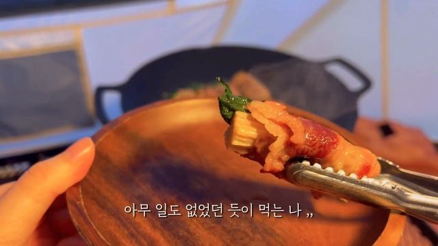 도시안의 숲 속 캠핑? 원터치 텐트 안에서 먹고 먹기 | 솔로캠핑 | 캠핑 브이로그 | 1mshelter | 달서 별빛 캠핑장