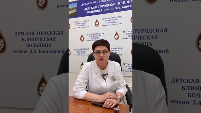 Рубрика «Медицинский совет родителям», Сегодня тема нашей рубрики «Ботулинотерапия».