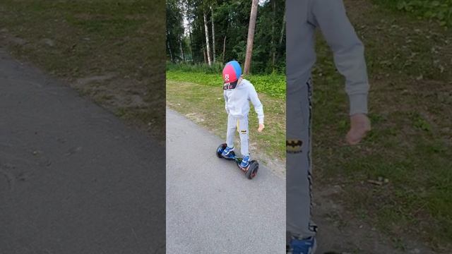 ГИРОСКУТЕР