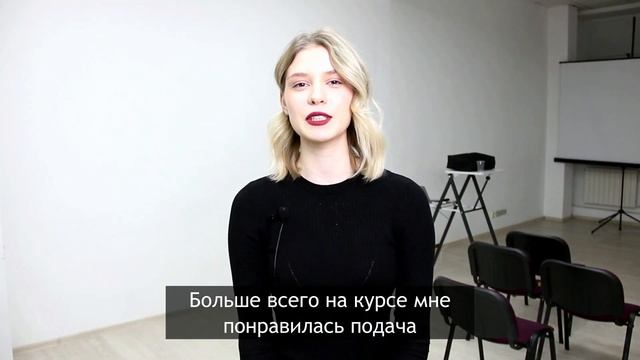 Оратор практикум, курсы ораторского искусства, отзывы. Московская школа ораторов.