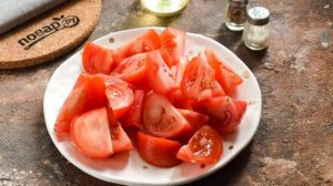 Аджика Царская