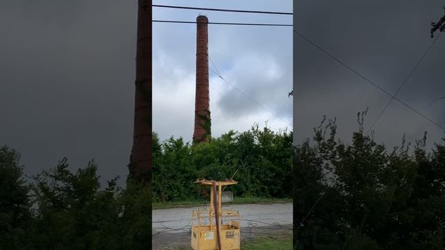 Frosty Morn tower demolition