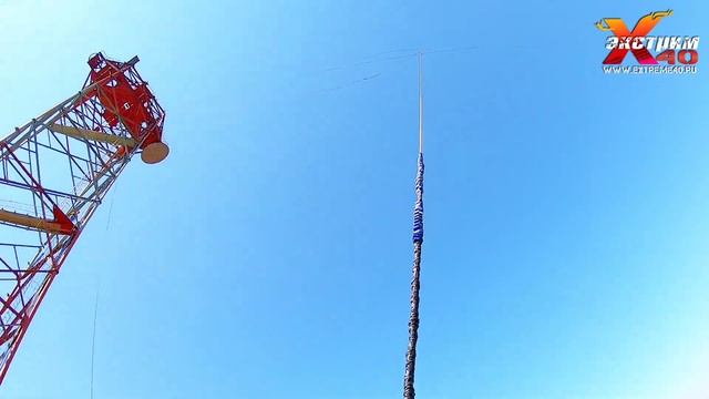 Прыжки с веревкой 65 метров Калуга! Прыгает - Чумакова Вероника! Прыжок с тарзанкой Калуга! смотреть онлайн