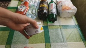 Покупки в Ашан 18.05.19