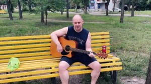 Ария - Штиль / Кавер на гитаре / Сергей Хмелёв / Валерий Кипелов cover