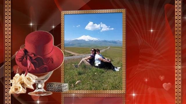 Видео поздравление сестре к 45 летию