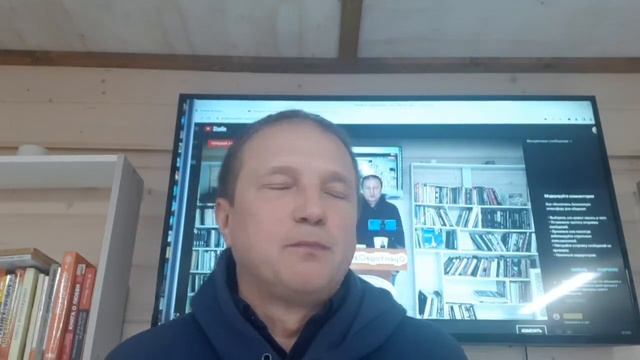 20231109 Йога и Наука.Без научного подхода йога может превратиться в милую секту Вадим Опенйога 06 смотреть онлайн