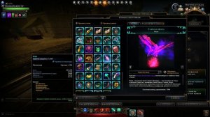 Neverwinter online - Соло тест Теневого элементаля | Shadow Elemental companion test in solo target