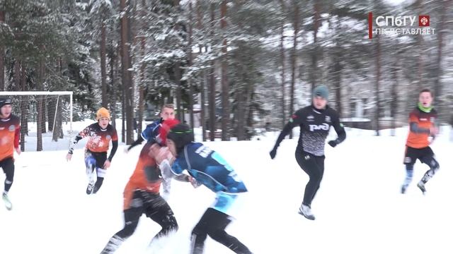 Новости СПбГУ: Кубок Арктики по снежному регби