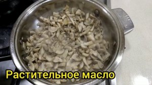 Замечательный мясной рулет с сыром и грибами.