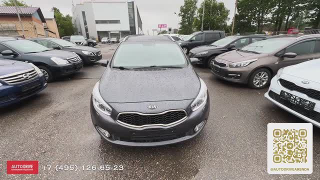 Kia Ceed (2013) Автомобиль под выкуп смотреть онлайн
