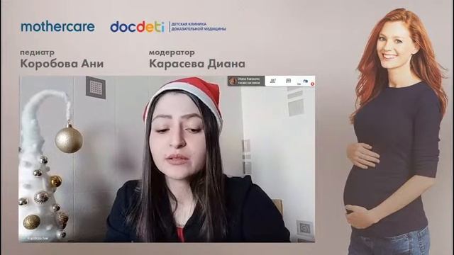 Школа мам Mothercare #42. Как правильно одевать ребенка зимой? смотреть онлайн